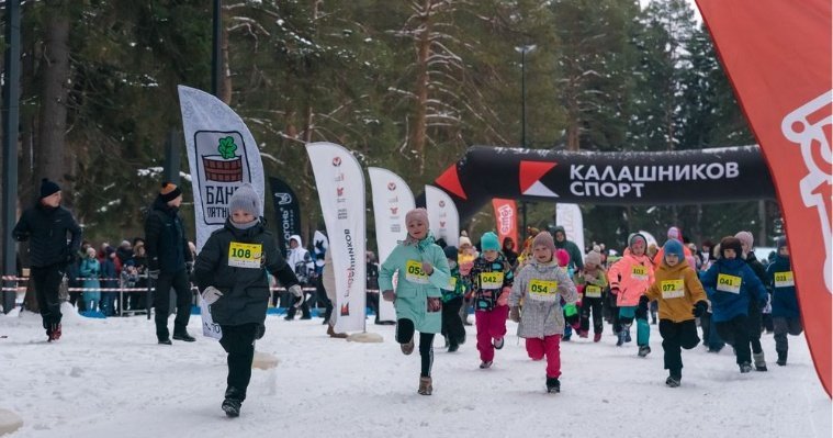 Дмитрий Губерниев прокомментирует «Пельменный кубок» в Ижевске