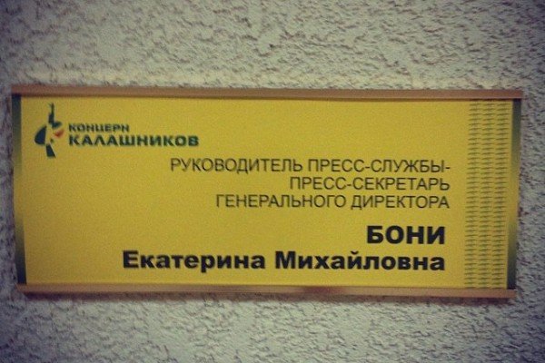 Проголосовать сусанин ижевск чудеса. Долго ёлочка ижевск. Названия новогодних конкурсов для детей. Проголосовать сусанин ижевск чудеса. Проголосовать сусанин ижевск чудеса.