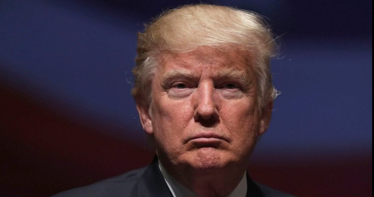 Немецкий отель отказал делегации Трампа в заселении во время саммита G20