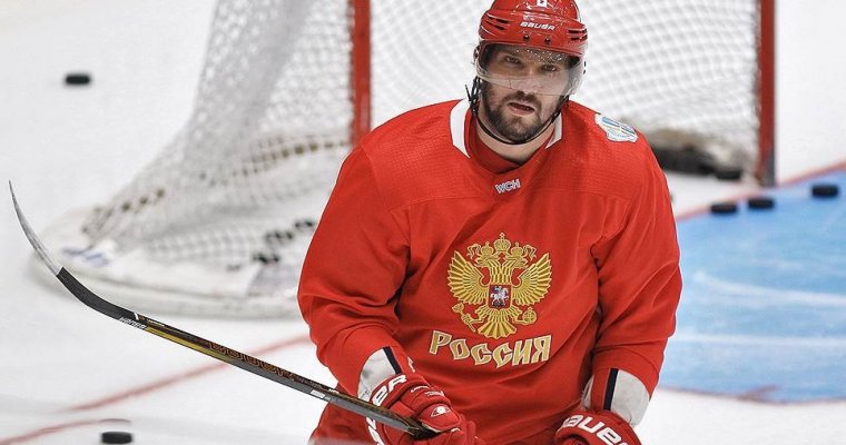 Александр Овечкин не выступит на зимней Олимпиаде 2018 года