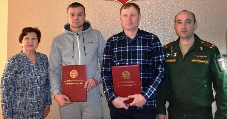 Двое военнослужащих из Можгинского района получили благодарности президента России Владимира Путина 