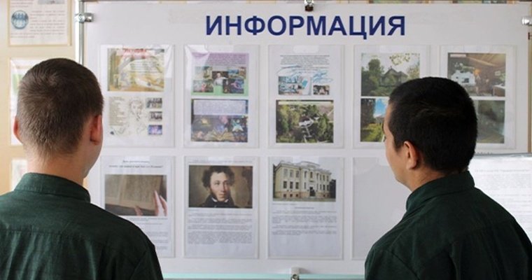 Замначальника УФСИН по Удмуртии заподозрили в получении взятки в виде иномарки