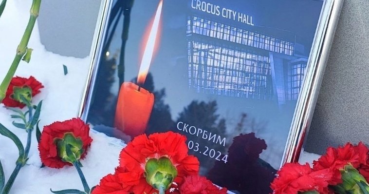 На набережной Камы в Сарапуле проведут литию по погибшим в теракте в Подмосковье 