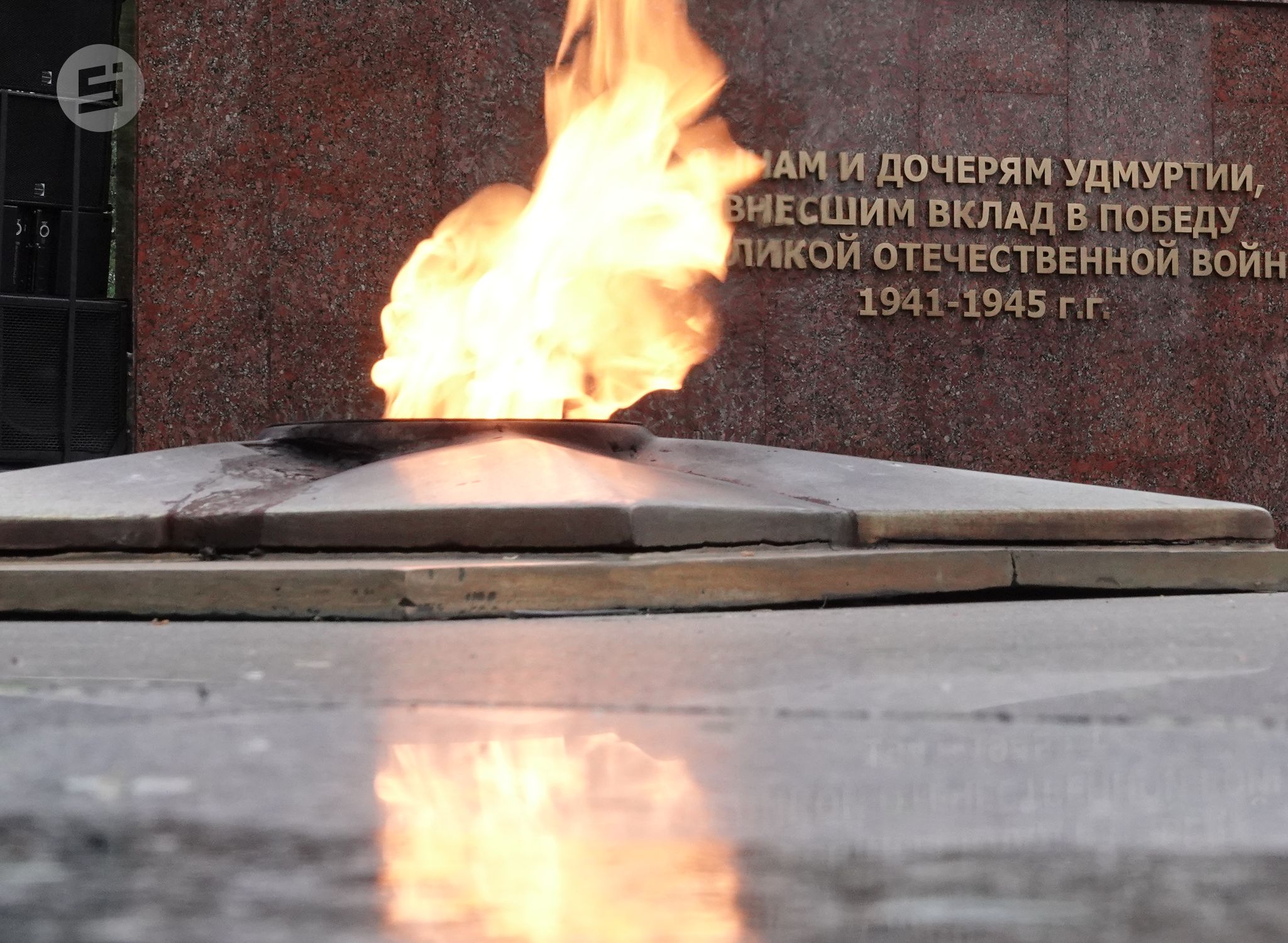 Вечный огонь погасят в Ижевске накануне Дня защитника Отечества