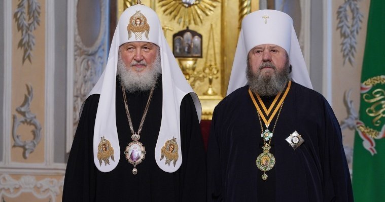 Святейший Патриарх Кирилл вручил высокую церковную награду Митрополиту Ижевскому и Удмуртскому Викторину