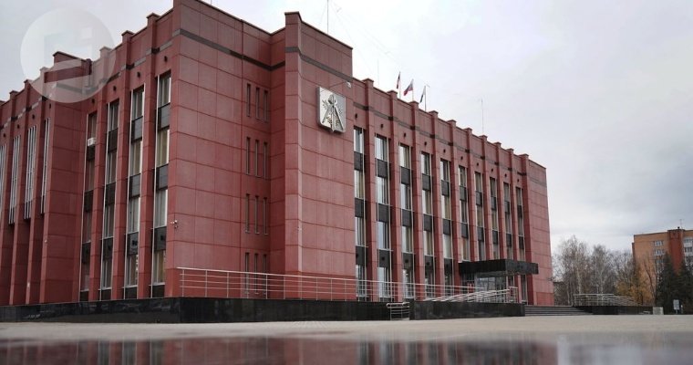 В Ижевске официально назначили дату выборов в Гордуму восьмого созыва