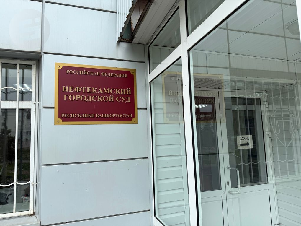 Обвиняемые по «Делу Бекмеметьева» заявили о полной невиновности