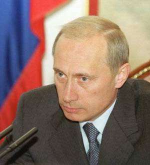 Путин: Россия еще раз оценит эффективность инвестпрограмм