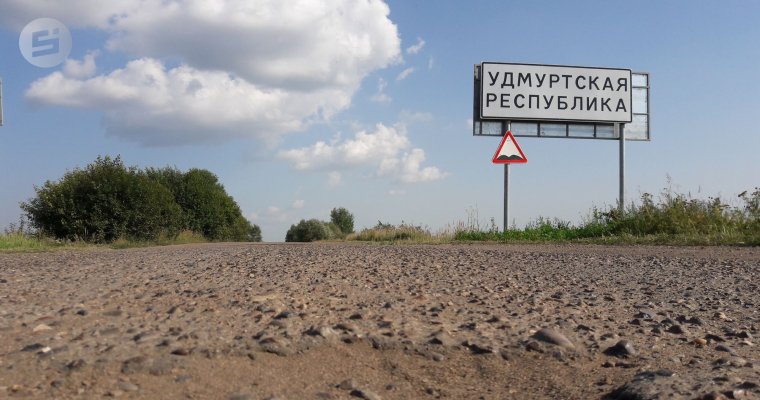 Итоги года в Удмуртии: самые важные и интересные события уходящего года