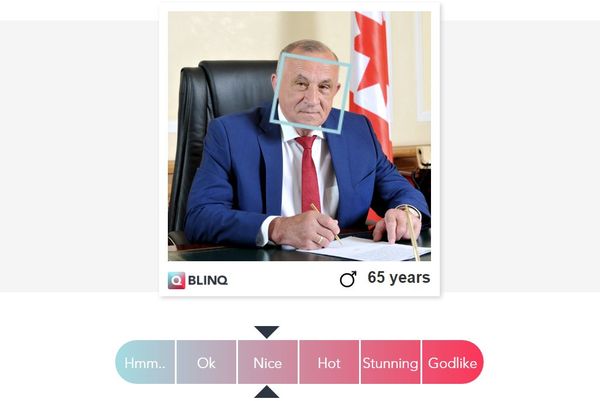 Робот оценил внешность мужчин-политиков Удмуртии