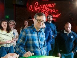 Последняя в 2022 году игра «Разум и азарт» пройдет в Ижевске 1 декабря