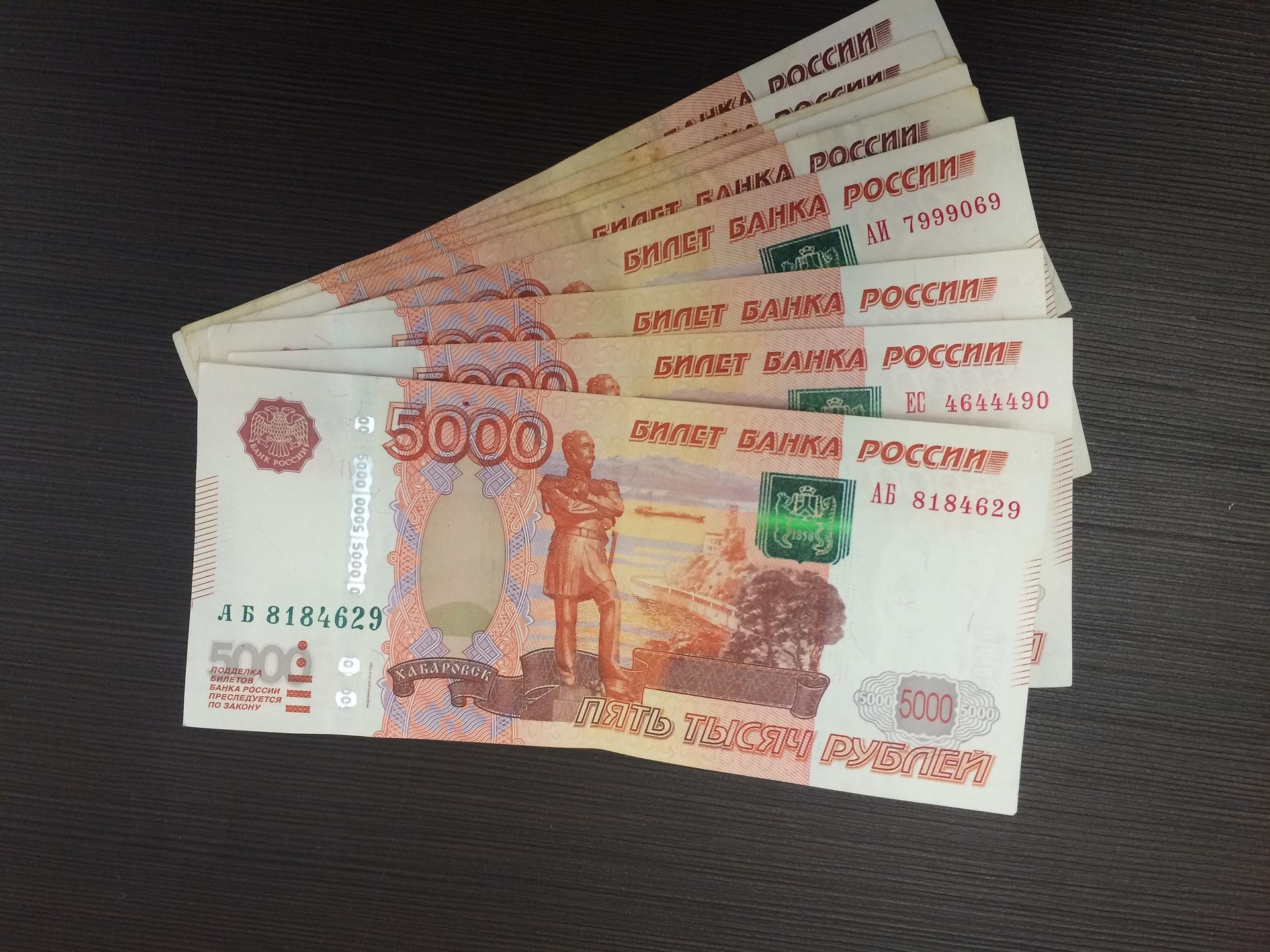 Администрация Ижевска намерена взять в долг 800 миллионов рублей