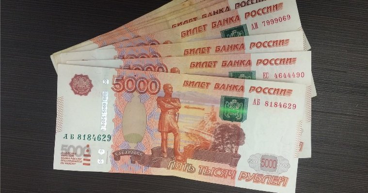 Администрация Ижевска намерена взять в долг 800 миллионов рублей
