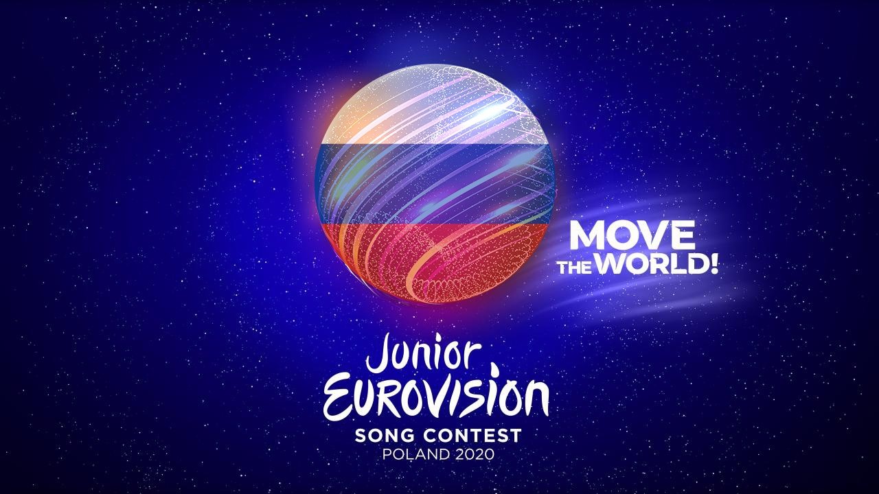 Жюри детского Евровидения заподозрили в нечестном отборе российских участников
