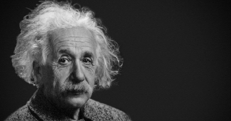 В Великобритании нашли подростка с IQ выше, чем у Эйнштейна
