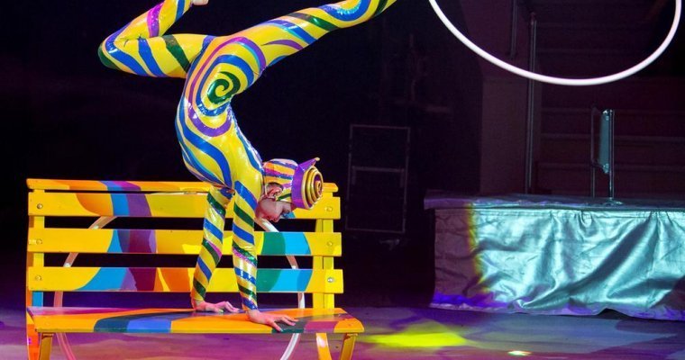 Иллюзионисты, клоуны, бобры и леопарды: в цирке Ижевска продолжаются гастроли новой программы «Звездный круиз»