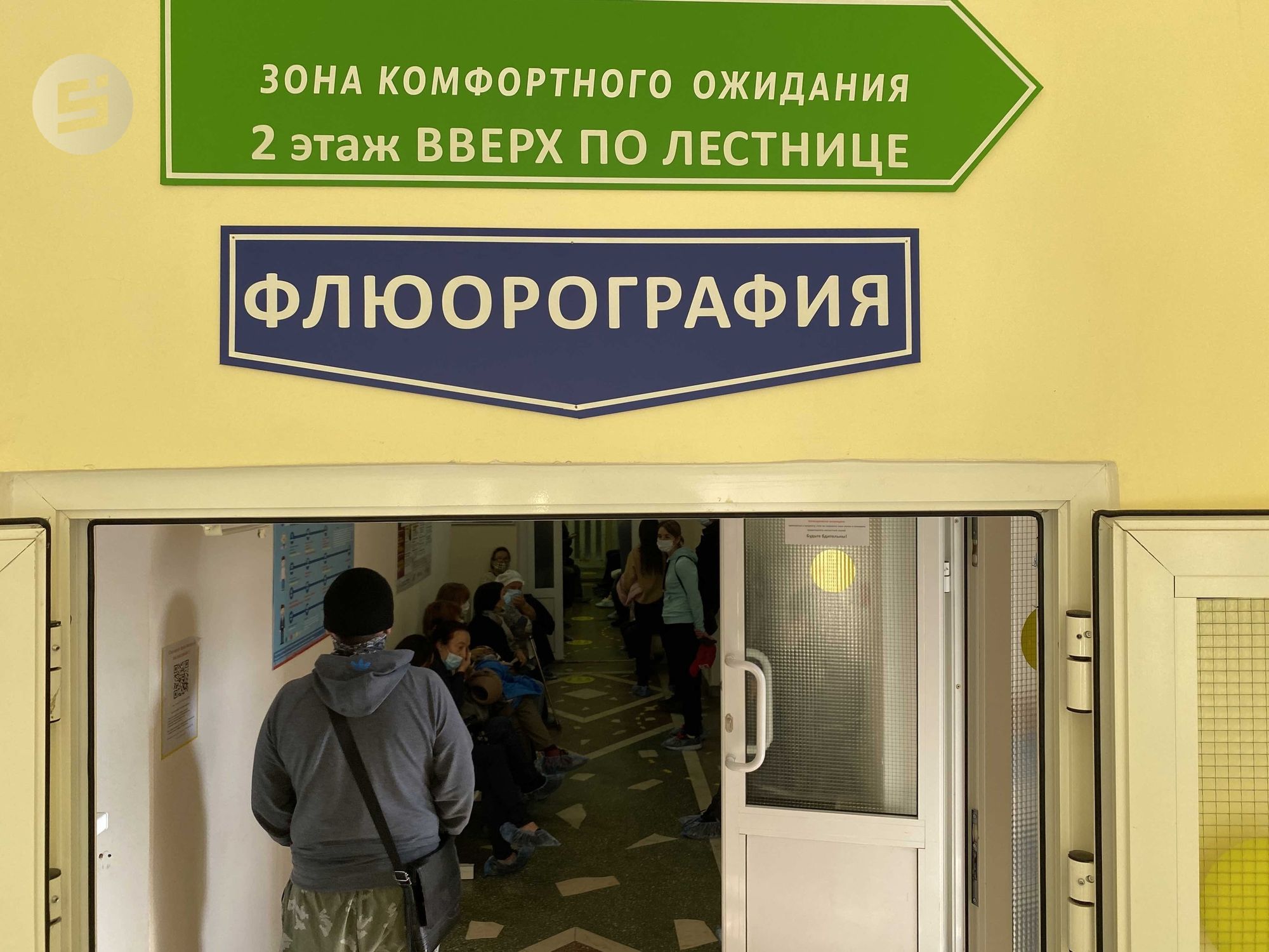 Во избежание очередей в поликлиники Удмуртии дополнительно выводят врачей