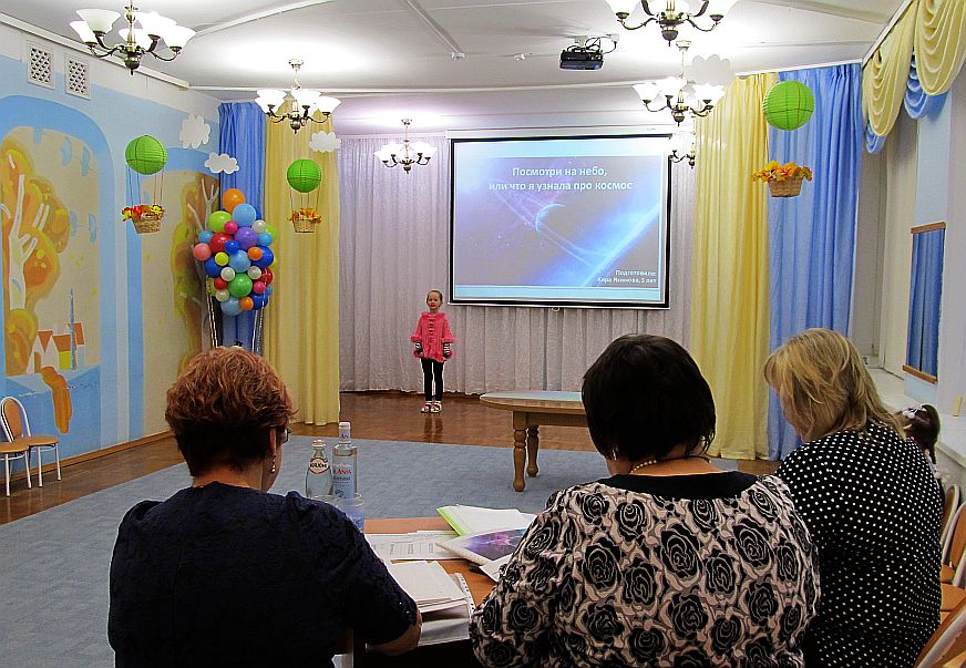 Второй этап городского конкурса детских проектов «Крылья науки» стартовал в Ижевске