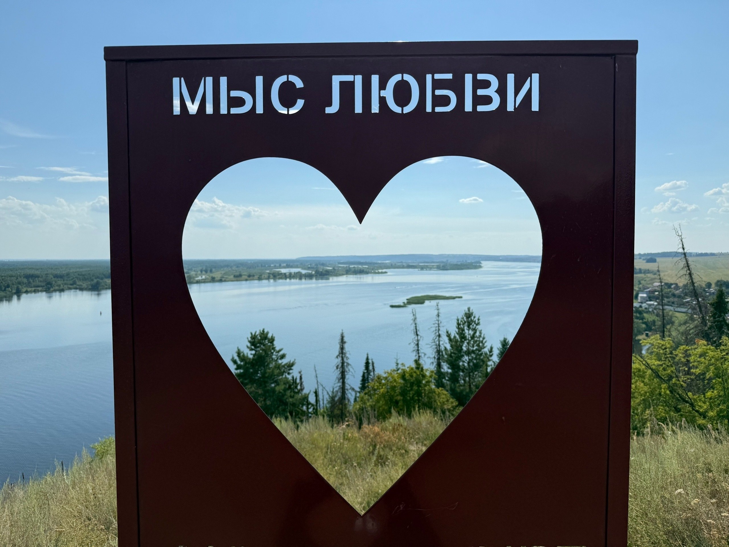 Туристический поток в Удмуртию в 2025 году составил 1,9 млн человек