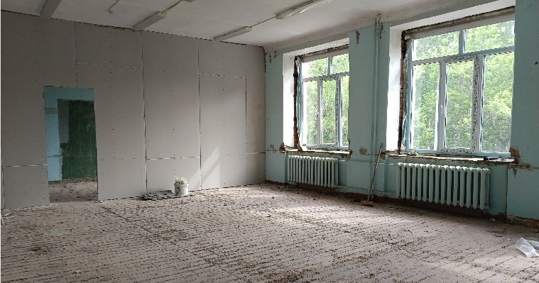На капитальный ремонт школы в Какможе выделено почти 119 млн рублей