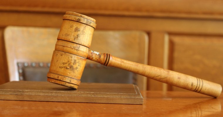 Дело жителя Удмуртии, угрожавшего расправой судье, рассмотрит Якшур-Бодьинский суд