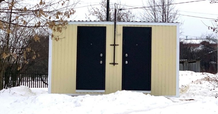 Общественный туалет появился в центре села Вавож в Удмуртии