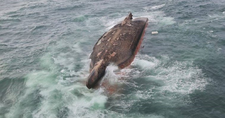 При опрокидывании судна на Сахалине погибли двое моряков