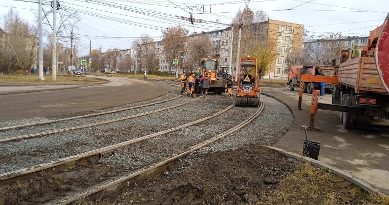 В Ижевске близится к завершению ремонт трамвайных путей на 10 лет Октября