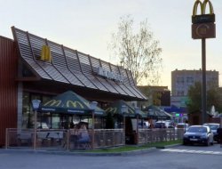 Ресторан «Макдоналдс» в Ижевске приглашает горожан на свой День рождения
