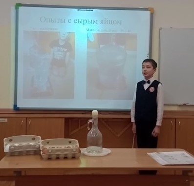 Кабиров Тимур