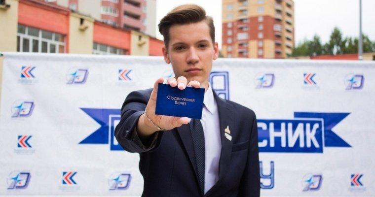 Студент Ижевского государственного техуниверситета получил грант в 1,1 млн рублей