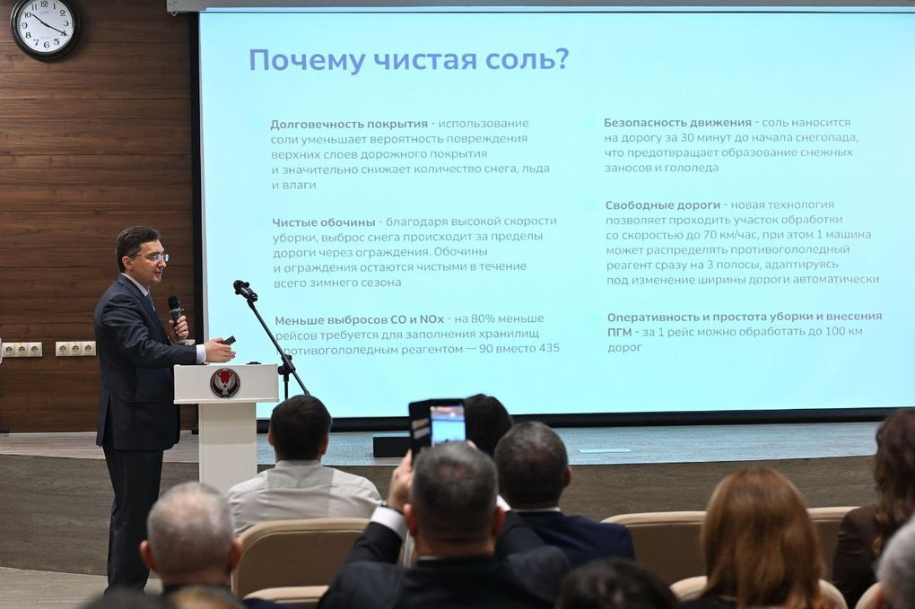 В Удмуртии подвели итоги дорожных работ в 2025 году