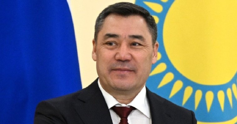 Лидер Киргизии потребовал от Госдепа США не вмешиваться в дела республики