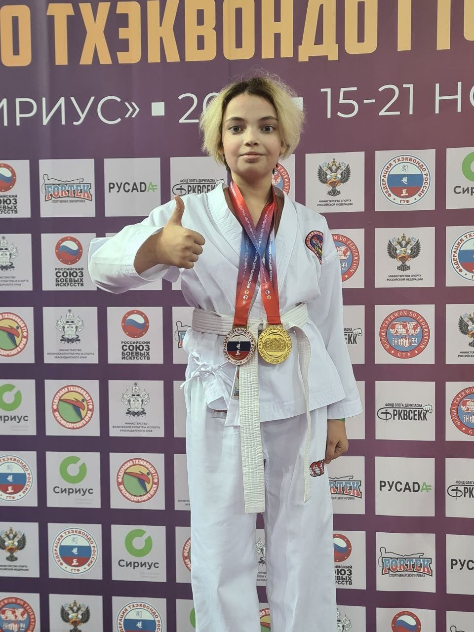 Ижевчанка Аня Кривенко победила на Чемпионате России по адаптивному тхэквондо