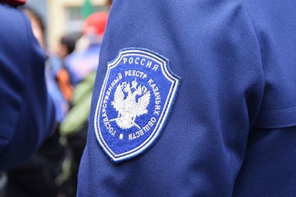 Казаки взяли под охрану все московские суды