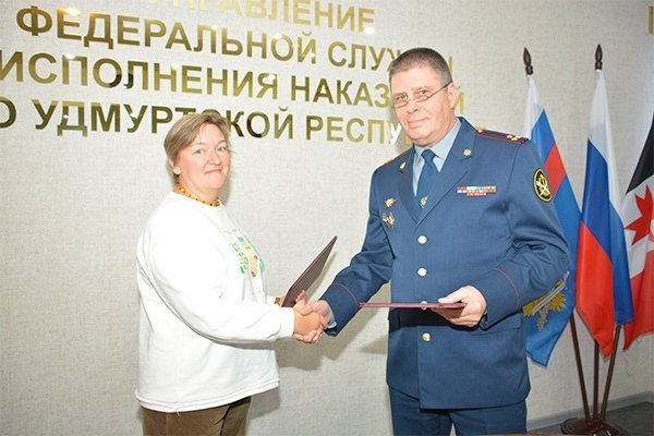 УФСИН по Удмуртии начал сотрудничать с Фондом развития социального туризма и иппотерапии «Валтау» УФСИН по Удмуртии начал сотрудничать с Фондом развития социального туризма и иппотерапии «Валтау»