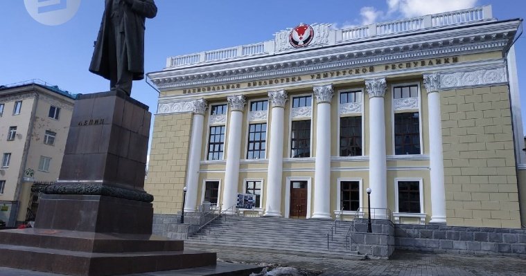 В Ижевске вновь откроется историческое здание Национальной библиотеки Удмуртии