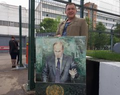 Художнику из Ижевска не удалось подарить свою картину Владимиру Путину