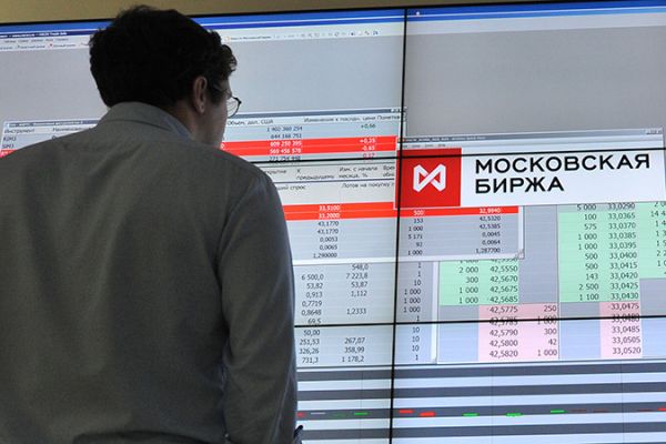 Приостановили торги на Московской бирже