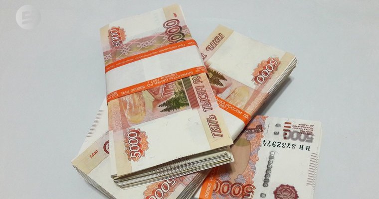 Лжесотрудники прокуратуры похитили 200 тыс рублей у пенсионерки из Удмуртии