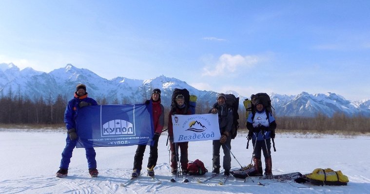 Сборная команда Удмуртии прошла лыжный маршрут высшей категории сложности «Кодар-2022. Песни белых дорог»