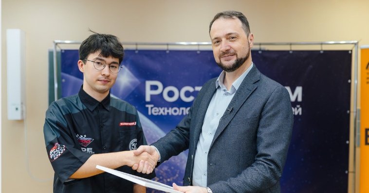 «Ростелеком» провел образовательный курс для студентов ижевского техникума 