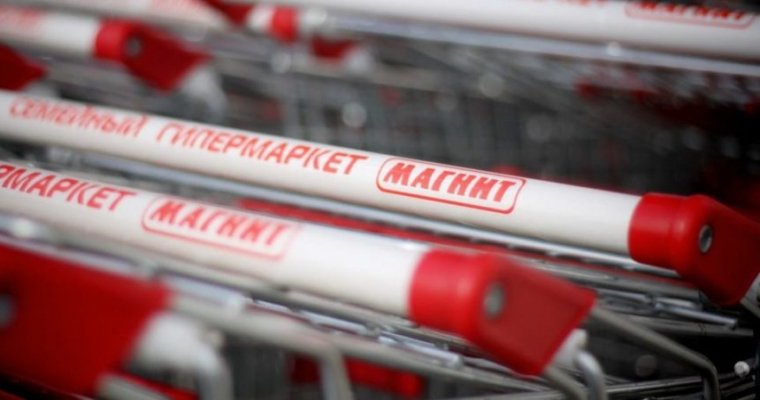 «Магнит» захотел купить «Ленту» за 1,78 млрд долларов