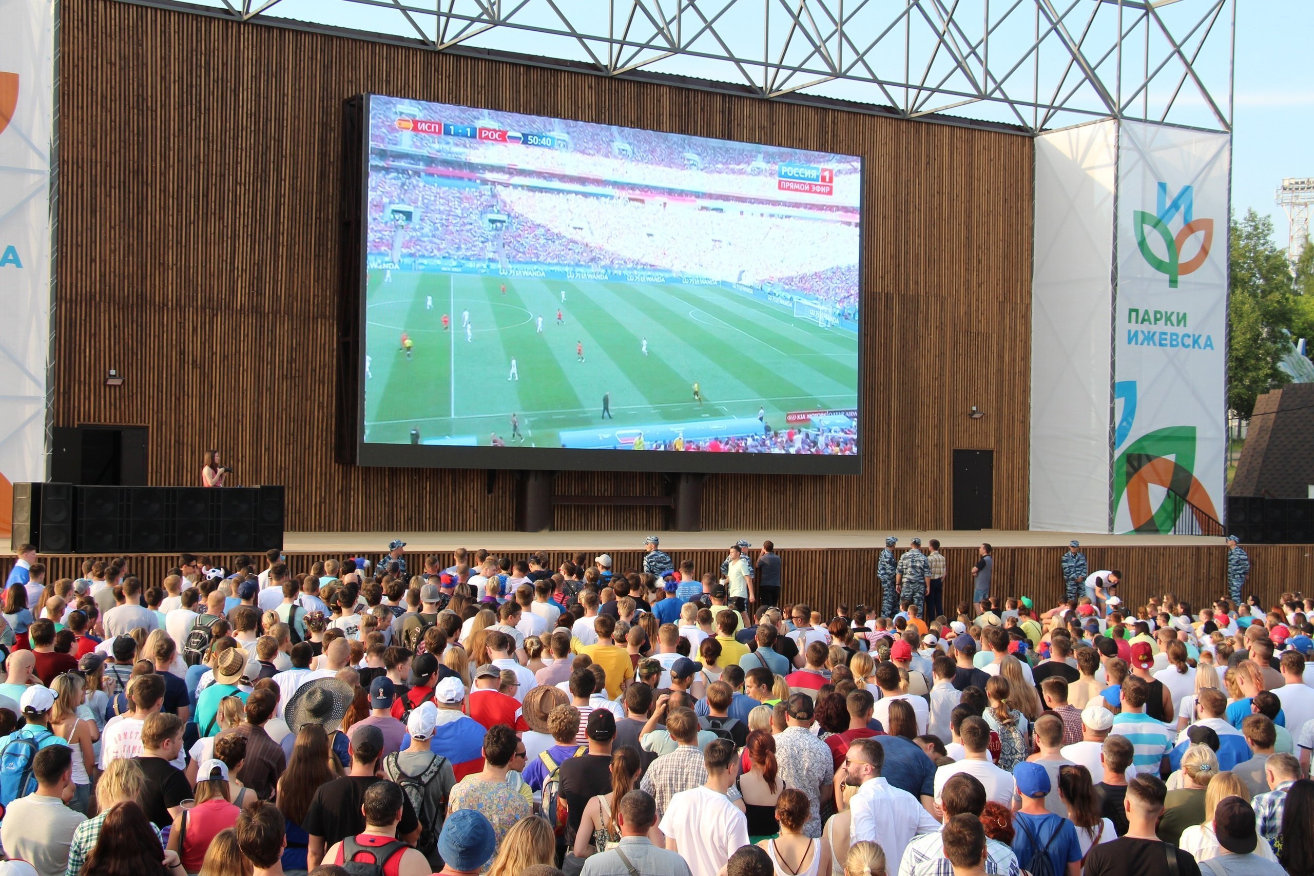 

В Ижевске болельщики смогут бесплатно посмотреть матчи Евро-2020

