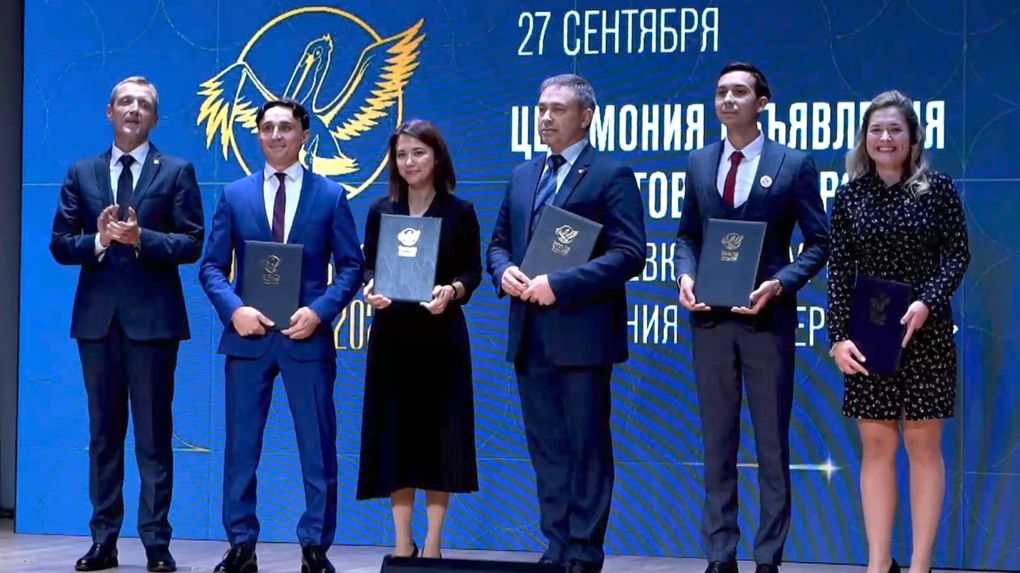 Педагог из Удмуртии вошёл в число лауреатов конкурса Учитель года