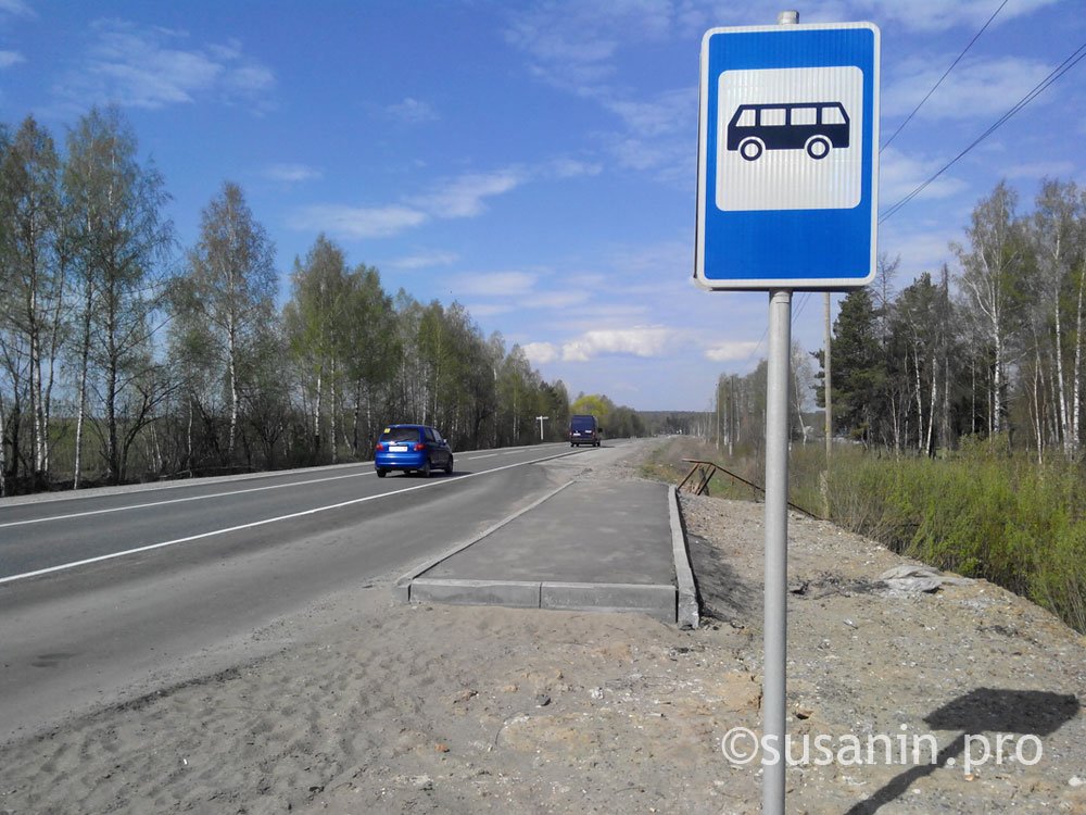 Сезон работы садоводческих маршрутов стартовал в Можге