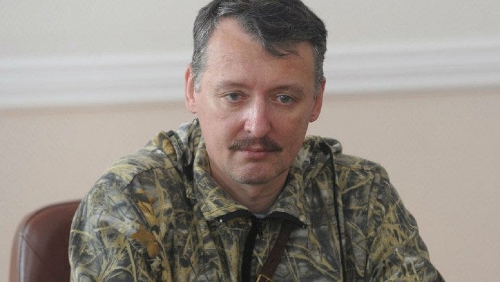 Пригожин предложил Стрелкову должность в штурмовом отряде ЧВК Вагнер