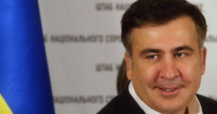 Задержанного СБУ Михаила Саакашвили освободили его сторонники