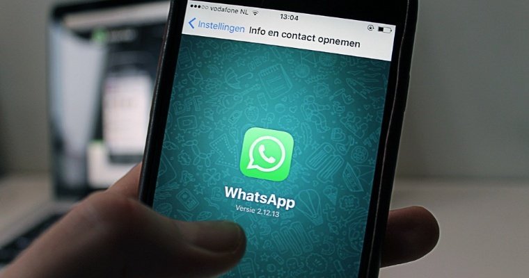 WhatsApp прекратит работать на смартфонах со старыми версиями Android