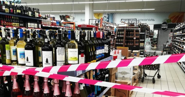 В Удмуртии 2 сентября не будут продавать алкоголь